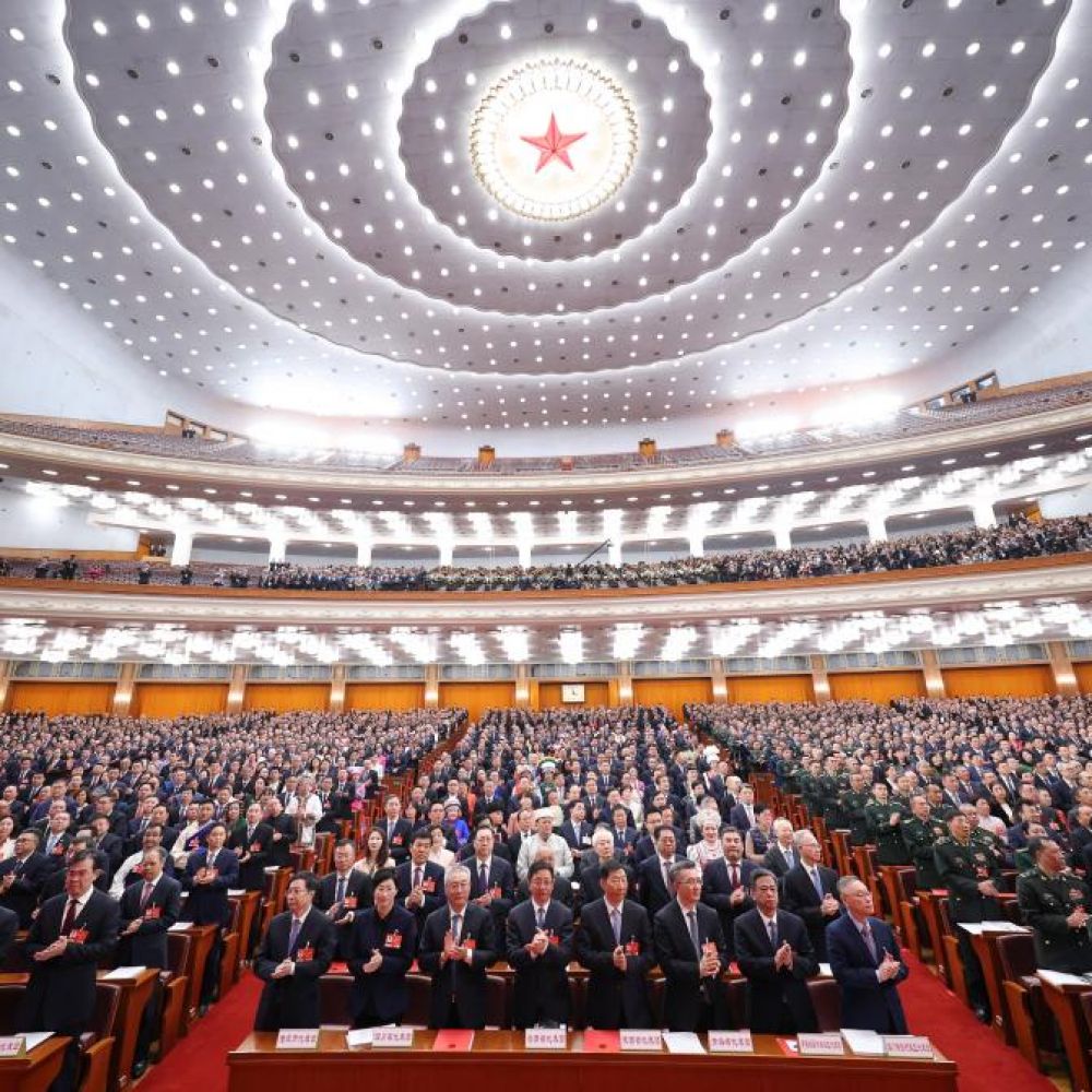两会丨十四届全国人大四次会议在京闭幕